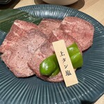 国産牛焼肉くいどん - 