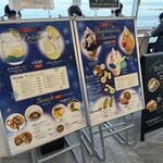 カフェ イソミ テラス - 