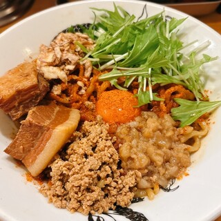 麺屋 にぼすけ_1