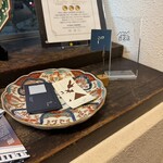 めしや 浮世ばなれ - 