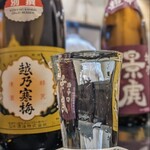 うなぎ 仙見 - 