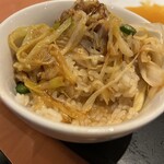デニーズ - 