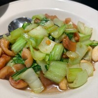 湘南飯店 - 