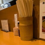 中華そば うえまち - 