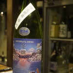 にほん酒と肴 酔音 - 