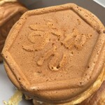 がんす饅頭 - 