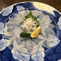 山田屋 - 
