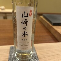 壱 - 
