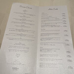 RISTORANTE E'VOLTA il cielo - 