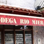 Bodega Rio Miera - 