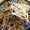 肉のヤマ牛 亀戸店