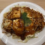 いっちゃん - 料理写真: