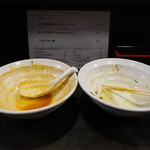 丿貫 - ごちそうさまでした。