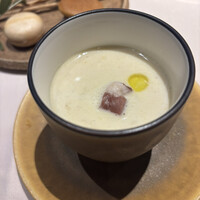 エッソンス・エ・グー - 