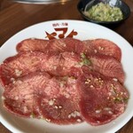焼肉・冷麺ヤマト - 料理写真:ネギ塩牛タン1,180円