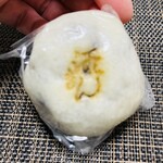 たけや - 