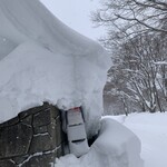 休暇村 - 休暇村前バス停