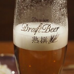 鳥扇 - アサヒプレミアム熟撰