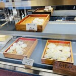 たけや - 