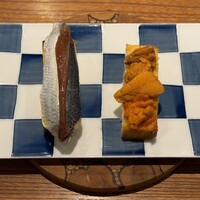 アラルデ - 