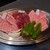 焼肉 勝男 - 料理写真:ロース、ハラミ、カルビ