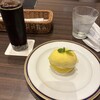 マルゼン カフェ 京都店