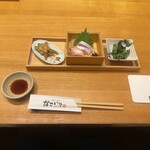 かこいや - 