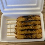 四代目 伊勢たがねみたらし やじろ兵衛 - タレたがねみたらし