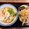 うどん村