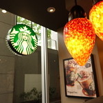 STARBUCKS COFFEE - 