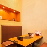 但馬屋 小野田店