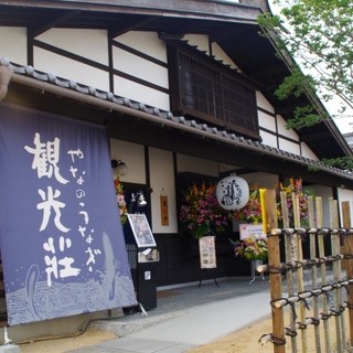 A famous eel restaurant located a 10-minute walk from Matsumoto Station