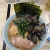 ラーメン 町田家 町田本店