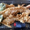 豊野丼