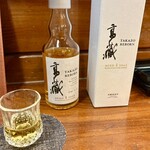 ゆう - 「高藏蒸留所　高藏ウヰスキー」@770×2杯