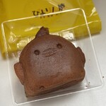 グランドキヨスク - 