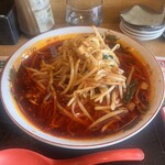味八 - 