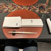 青山 星のなる木 - 