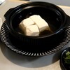 立ち飲み446時々FLY