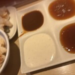 串家物語 - 
