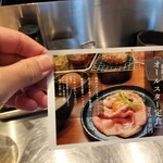 美食酒場ニクノカタマリ - 