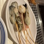 串家物語 - 