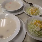 ジャッキー ステーキハウス - 