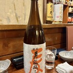 ゆう - 麦焼酎 『寿福絹子じゅふくきぬこ』熊本県 【寿福酒造】