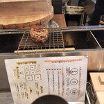 美食酒場ニクノカタマリ - 