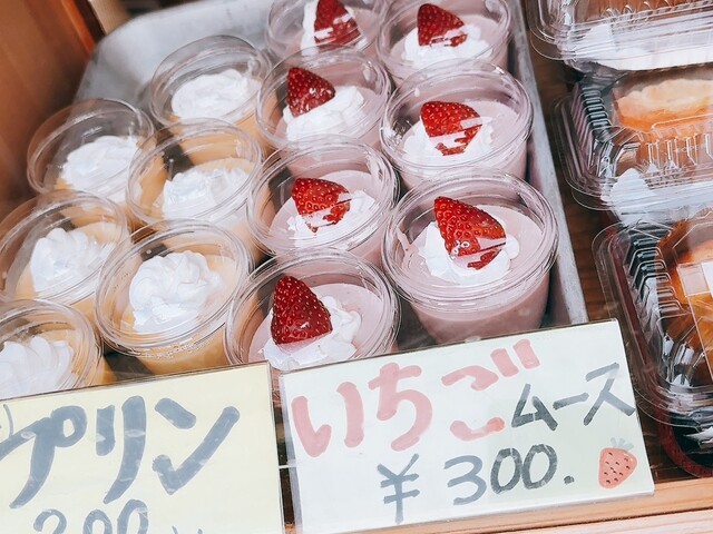 海の遊や - 美田園（洋食）の写真