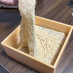 京 嵯峨野 竹路庵 本店 - 