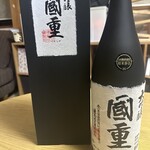 綾菊酒造 蔵の店 - ドリンク写真: