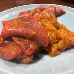 赤坂 らいもん - 