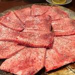 赤坂 らいもん - 